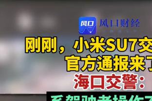 老骥伏枥！38岁C罗2023年数据：59场54球15助攻